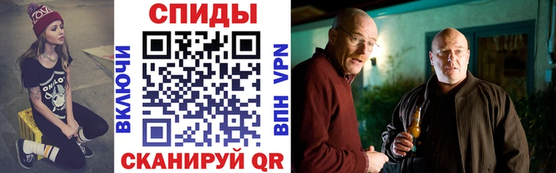 АМФ 98%  нарко площадка телеграм  Щучье 