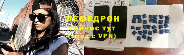 мдпв Кинешма