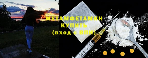 героин Козельск