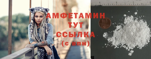 mix Киреевск