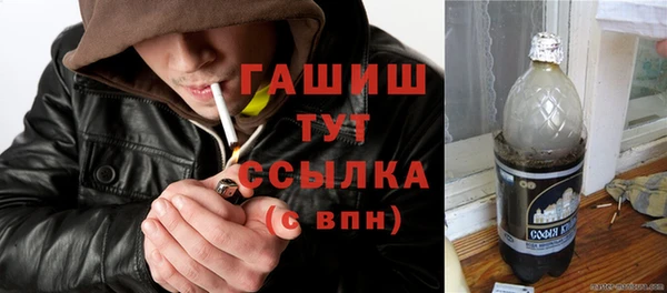 ALPHA-PVP Киренск