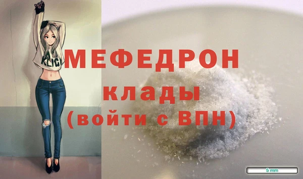 мдма Козловка