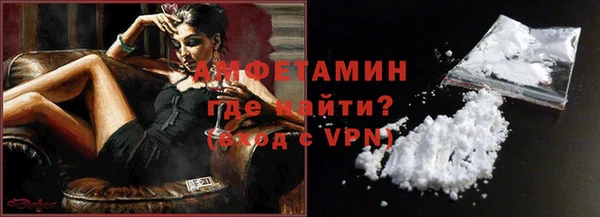 мдпв Кинешма