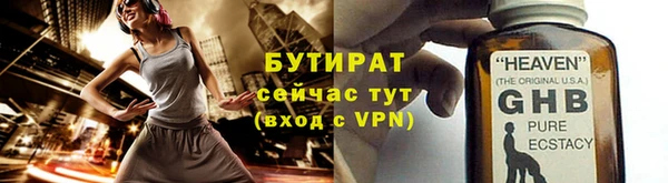 мдпв Кинешма