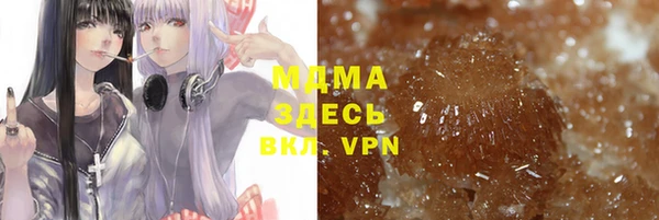 mix Киреевск
