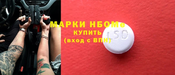 мдпв Кинешма