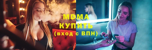 мдпв Кинешма
