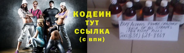 мдма Козловка