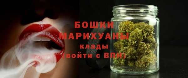 ALPHA-PVP Киренск