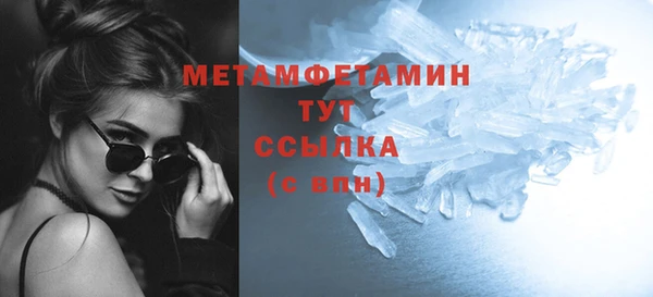 мдпв Кинешма