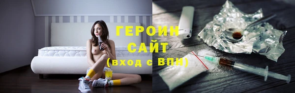 ALPHA-PVP Киренск