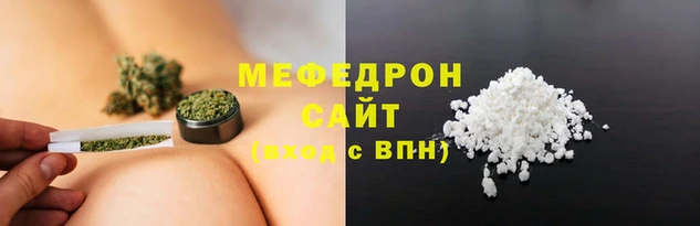 mix Киреевск
