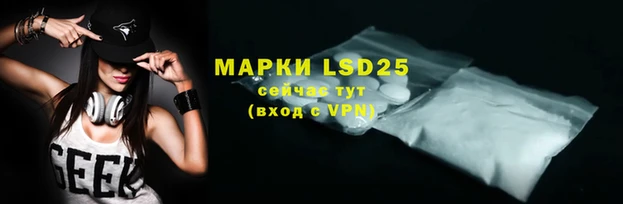 мдпв Кинешма