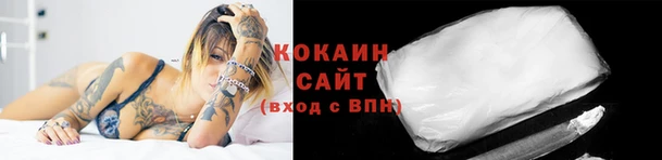 mdma Кущёвская