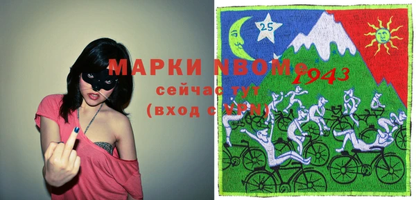 mix Киреевск