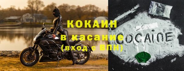 mix Киреевск