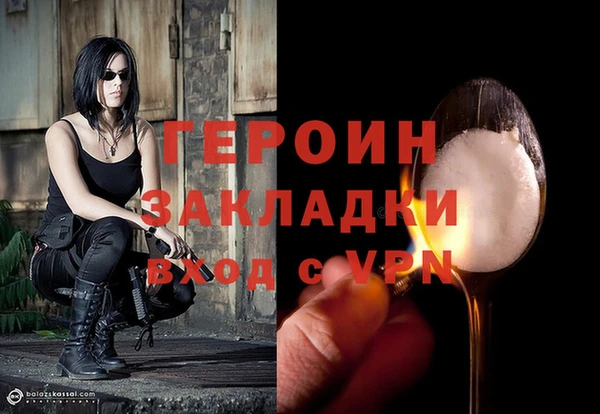 mix Киреевск