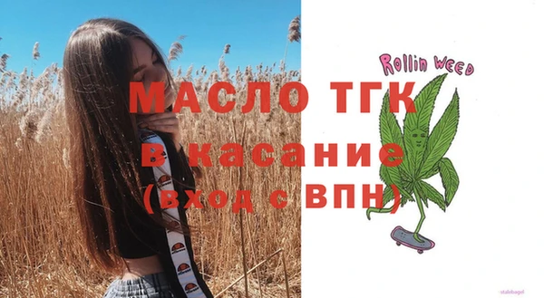 мдма Козловка