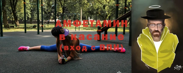 соль ск Кодинск