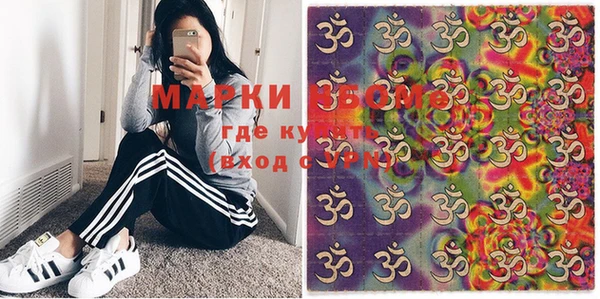 героин Козельск