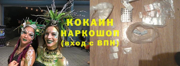 героин Козельск