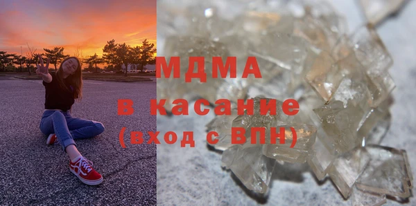 мдпв Кинешма