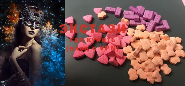 mix Киреевск