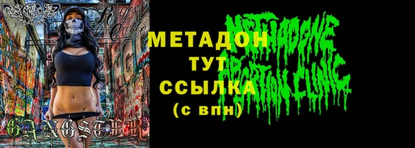 mix Киреевск