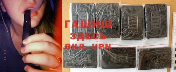 mix Киреевск