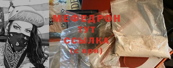 mix Киреевск