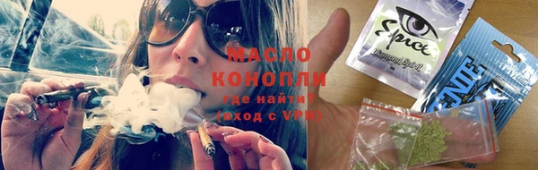 ALPHA-PVP Киренск