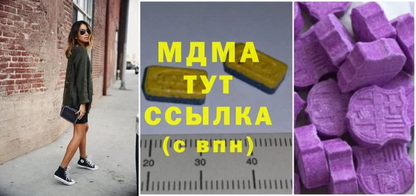 героин Козельск
