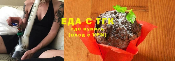 мдпв Кинешма