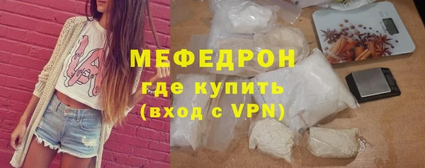героин Козельск