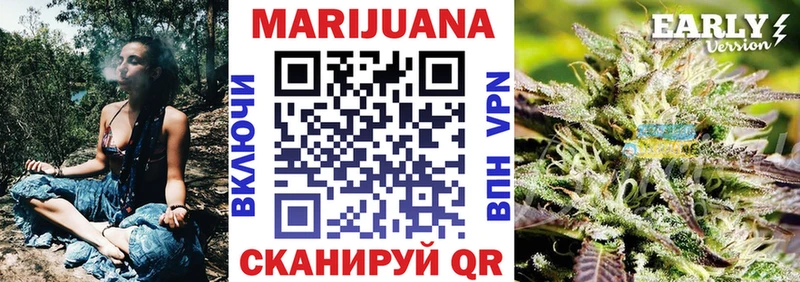 наркошоп  Щучье  KRAKEN ONION  Каннабис SATIVA & INDICA 